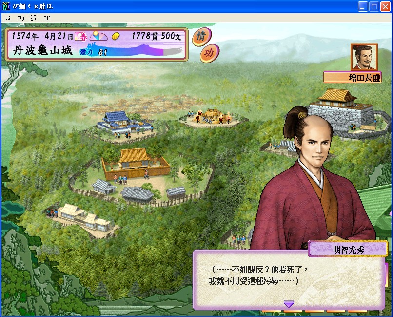 十大经典游戏推荐,50局经典游戏