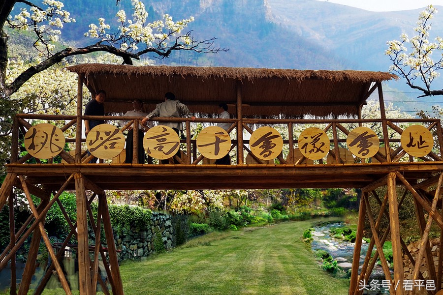 平邑好看的景区有哪些,平邑的红色景点