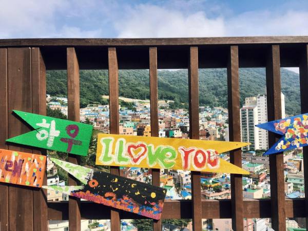 出国穷游韩国,穷游韩国和中国