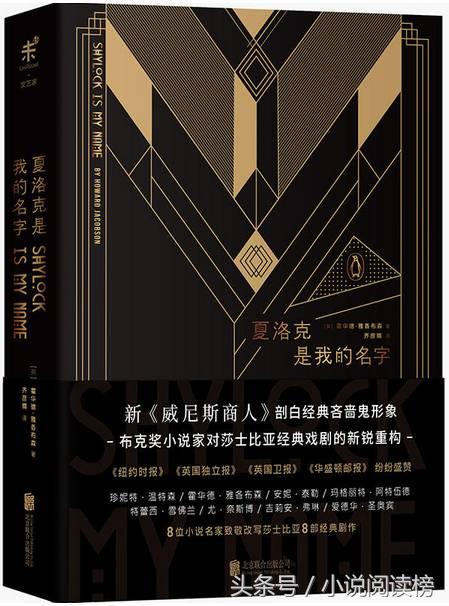 九本现代言情小说,九本甜文小说