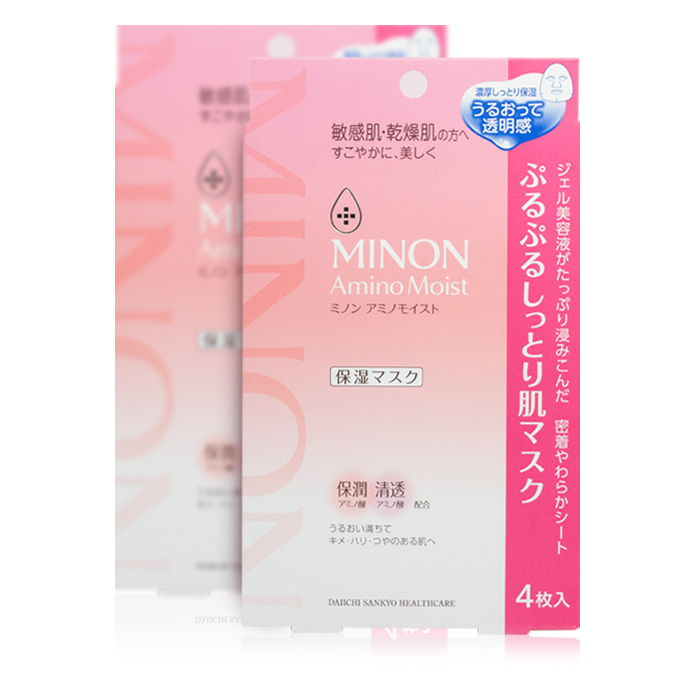 好用的补水面膜低价,好用便宜补水面膜推荐