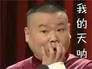 Prada卖185美刀的回形针被群嘲,那你让LV、爱马仕、superme怎么办?