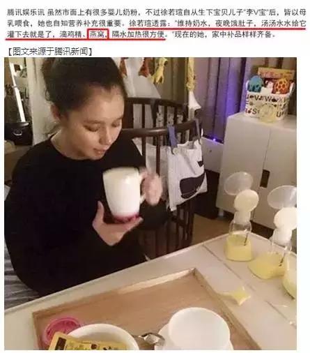 孕期哪几个阶段适合吃燕窝 (孕期吃燕窝与不吃燕窝的区别)