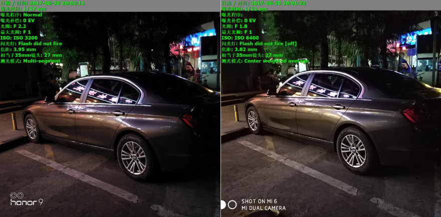 荣耀9高配和标配区别在哪,荣耀9支持ufs3.0吗