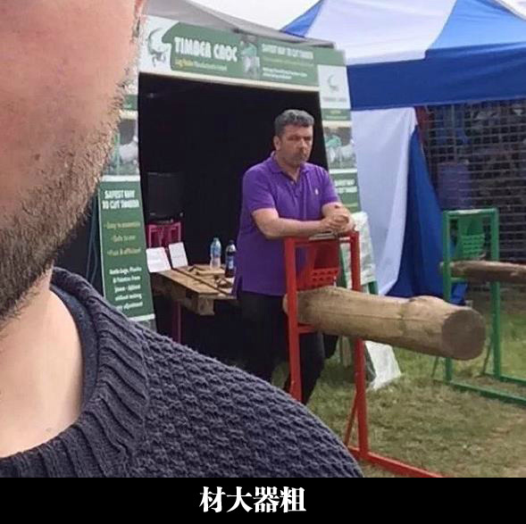 养生笑话荟萃,笑话荟萃