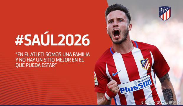 张玉宁转会新消息,德甲冬季转会张玉宁