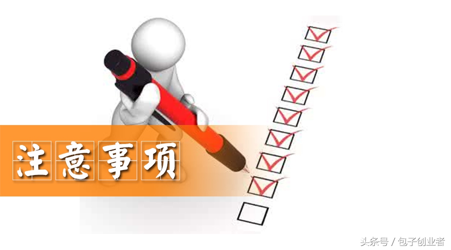 包子馒头放碱可以直接和面吗,做包子馒头发面的水比例是多少