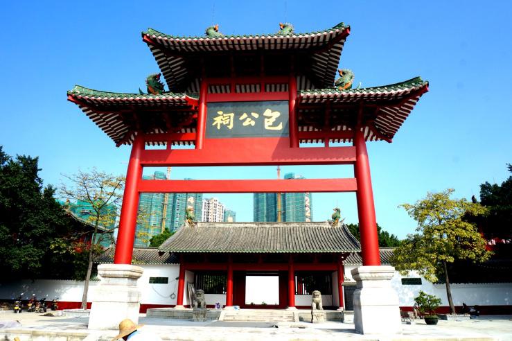 成都航空机票订票官网,成都航空机票99元