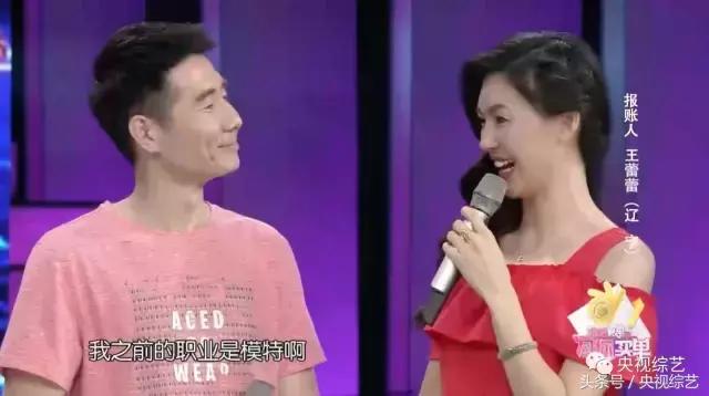 她曾是世界第一超模,她曾经是国际名模