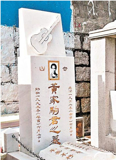 香港四大才子黄家驹,香港真正的音乐人黄家驹