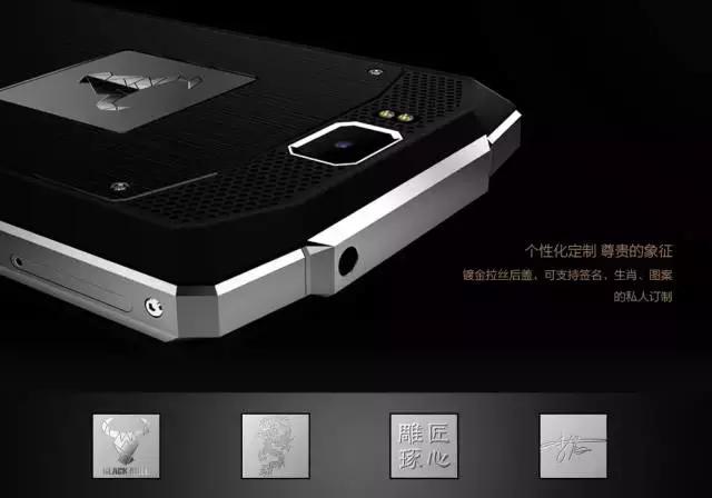 表哥说,马云的手机是个辣鸡