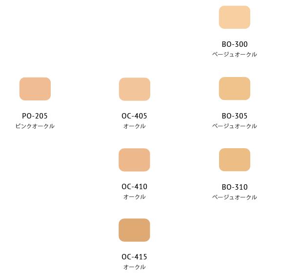 最好用的防脱妆粉饼,夏天出汗多不容易脱妆的粉饼