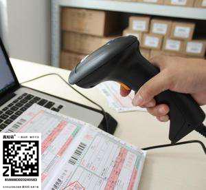 莆田快递异地上线,莆田快递异地上线怎么弄