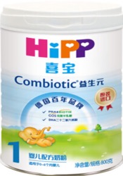 牛奶粉跟驼奶粉的营养价值哪个高,牛奶粉婴儿1段