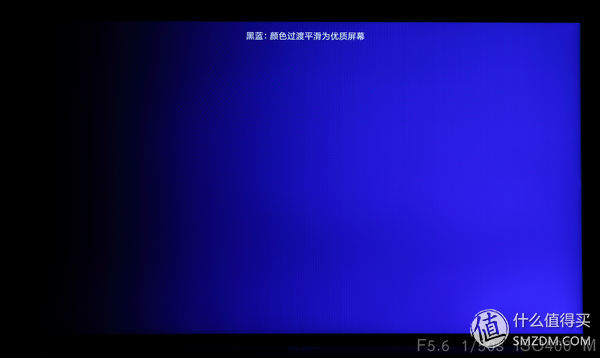 小米4电视55寸专业评测,小米电视465寸深度测评