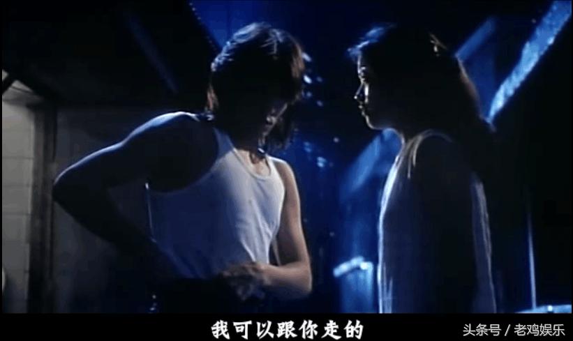 终于找到了,刘德华这部影片应该媲美“旺角卡门”吧,有人说过是刘德华单抗豆瓣评分最高的电影