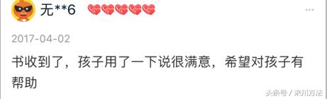 英语很差看英文小说的方法,英语学不会