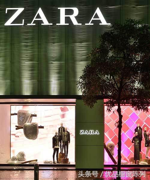 近六年最全的Zara橱窗分享