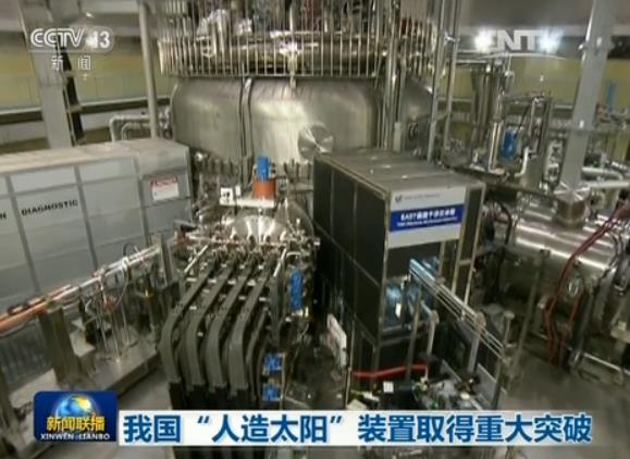 中国一款装备解决人类恒久问题，美日等西方国家一直没能找到答案，希望与中国一起共同研发生产