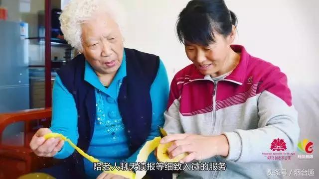 烟台还有这样的养老院？！麻将、戏曲、书法多彩生活，我也想住住