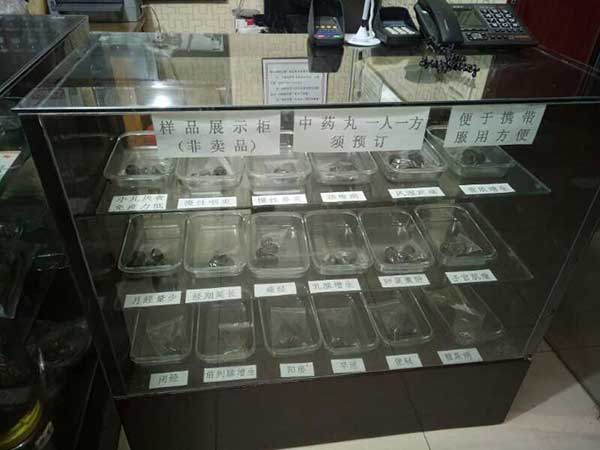 视力需要关怀眼光决定未来！——访武汉大学总裁49班学员万江涛