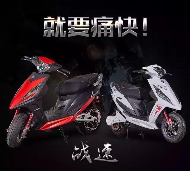 骏越酷车口碑怎么样,骏越酷车视频全集