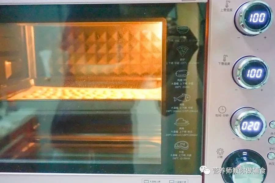 自从有了宝宝吃零食,自从吃了钙片孩子不出汗了