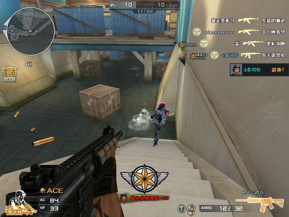 盘点穿越火线中的精彩视频,盘点那些年穿越过的火线