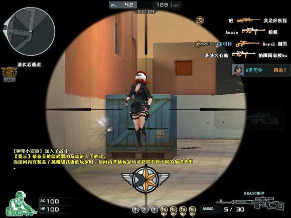 盘点穿越火线中的精彩视频,盘点那些年穿越过的火线