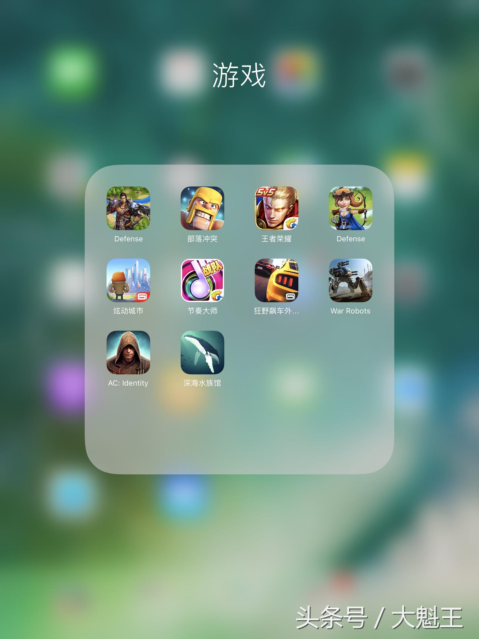 ipad10.5评测,ipad10.5pro打王者