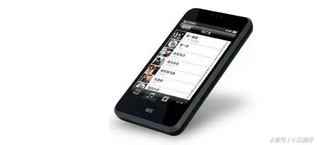 多事之秋的段子,多事之秋视频