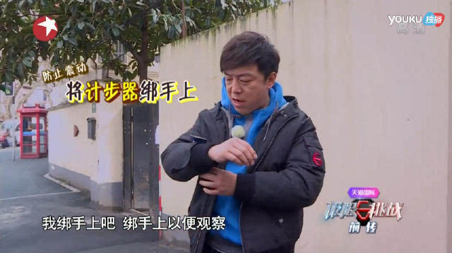 极限挑战第二季第3期开始,极限挑战第二季全回顾