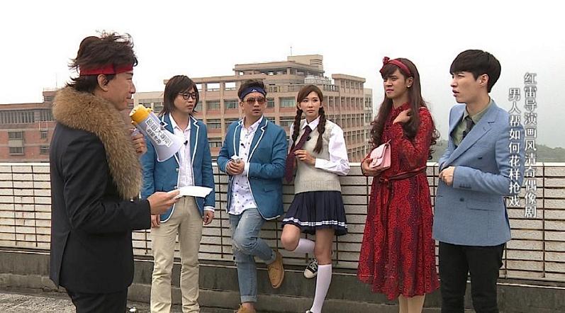 极限挑战第二季第3期开始,极限挑战第二季全回顾