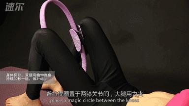 跷二郎腿的腿变形了还有救吗,13岁二郎腿翘多了变形怎么改正