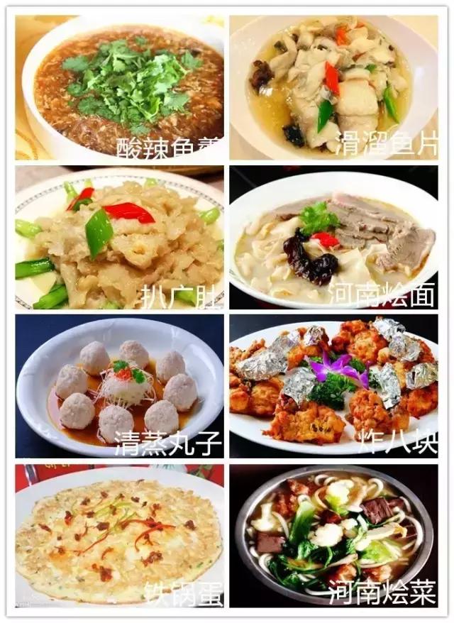 一个老外说要在1年内吃遍中国，结果5年了，还在新乡