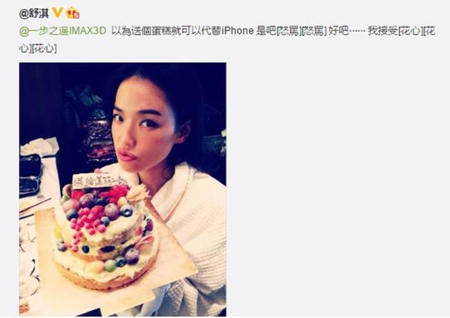 在深圳的网红美食,深圳美食网红打卡地