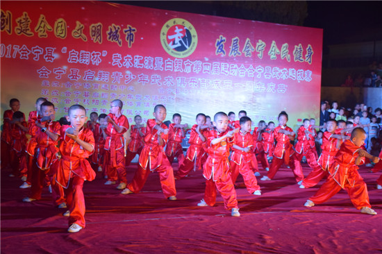 甘肃会宁四中运动会开幕式,会宁县运动会