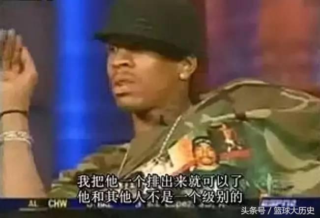 奥尼尔地位为什么没有詹姆斯高,奥尼尔地位为什么比科比高