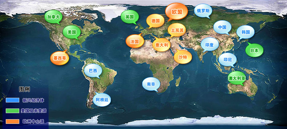 地理课德国的鲁尔区,地理德国知识点初中