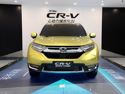 全新本田cr-v即将上市,全新crv本田2022新款落地价