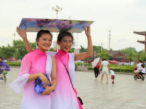 娣槼鑽疯姳鑺傚叕浜よ溅骞挎挱,娣槼鑽疯姳鑺傚幓鍝噷鍧愯埞