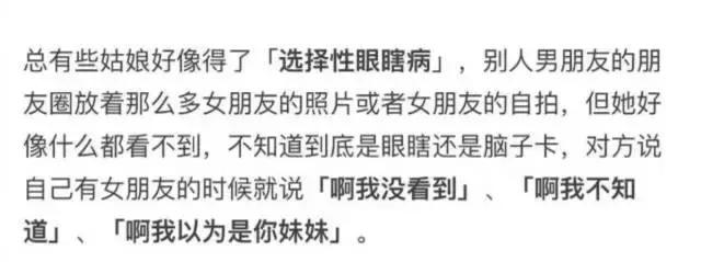 请你离我远一点的图片,请你离我远一点全文