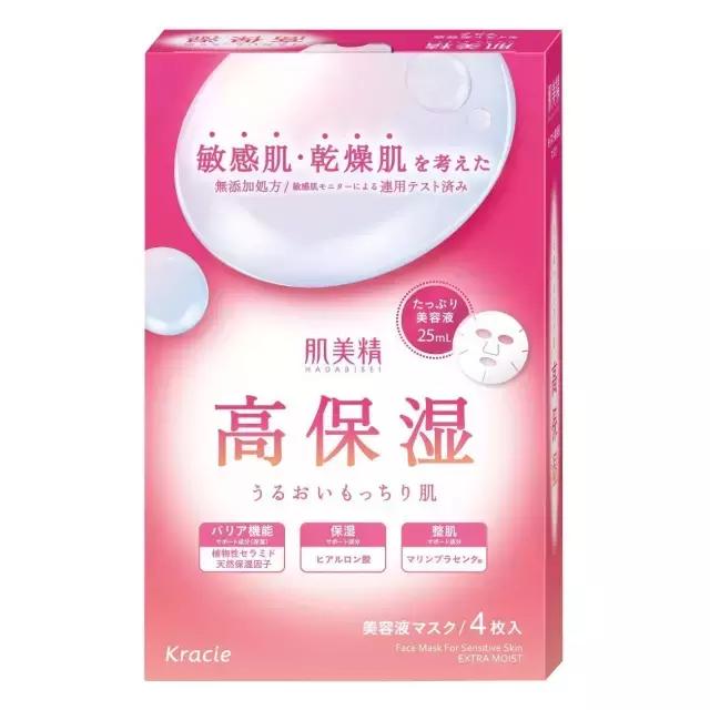 日本药妆店必买面膜品牌,日本药妆最便宜的面膜