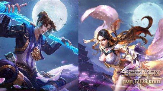 王者荣耀最美情侣组合爆棚了,王者荣耀里最甜的五对情侣完整版