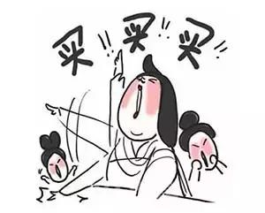 海外退税攻略,出国退税最佳方法