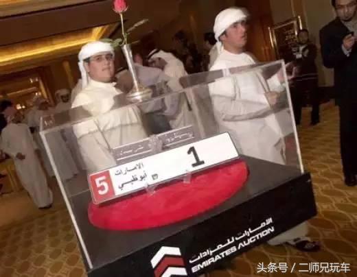 汽车界历史上的各项第一,吉尼斯世界纪录汽车类