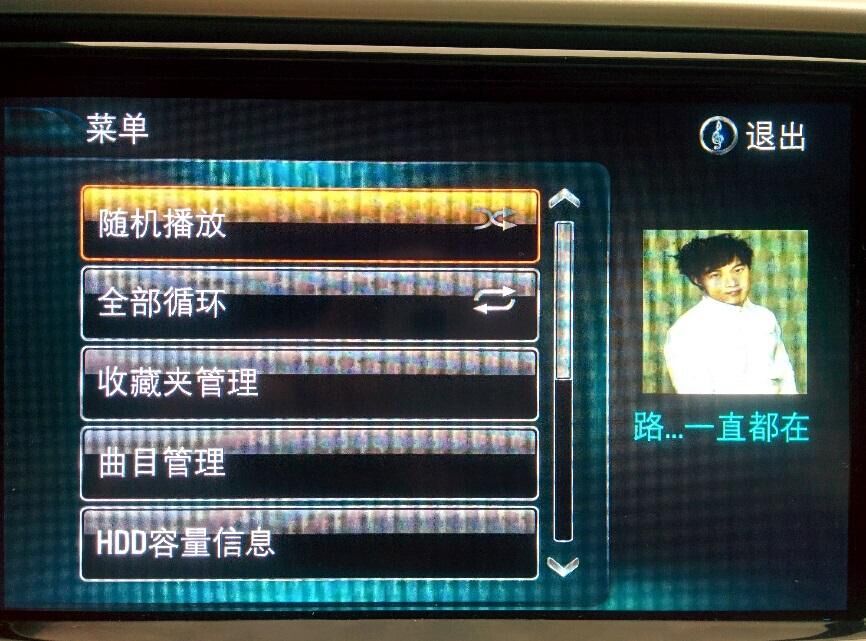 小夏说车:别克全新英朗NGI信息娱乐系统操作指南,对英文按键不懂的可以进来看下并收藏