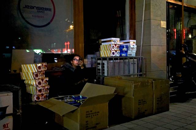 gq十周年事件,gq杂志东亚往事