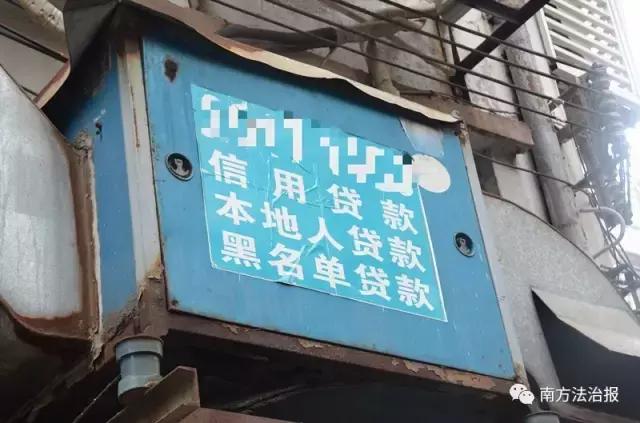 揭秘讨债公司,催收公司哪些靠谱