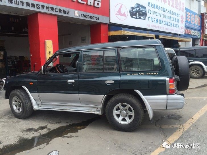 缘定猎豹终入手圆梦情怀向西行